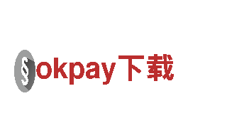 okpay下载-专业金融服务提供商